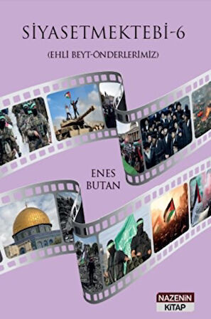 Siyasetmektebi 6 - (Ehli Beyt - Önderlerimiz)