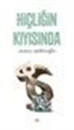 Hiçliğin Kıyısında / Atasoy Müftüoğlu