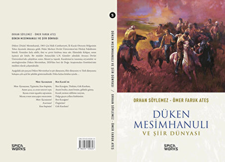 Düken Mesimhanulı Ve Şiir Dünyası - Orhan Söylemez & Ömer Faruk Ateş