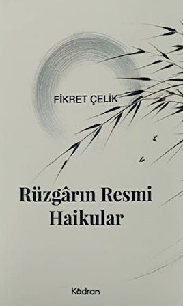 Rüzgarın Resmi Haikular