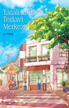 Yaralı Kalpler Tedavi Merkezi / Lee Kwang