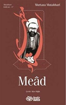 Mead / Murtaza Mutahhari