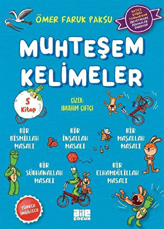 Muhteşem Kelimeler (5'li Set) / Ömer Faruk Paksu