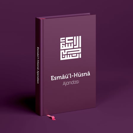 Esmaül Hüsna Ajandası - Özel Seri - Gül