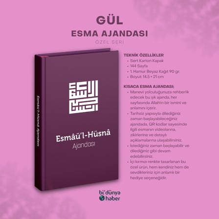 Esmaül Hüsna Ajandası - Özel Seri - Gül
