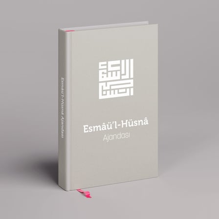 Esmaül Hüsna Ajandası - Özel Seri - Bej
