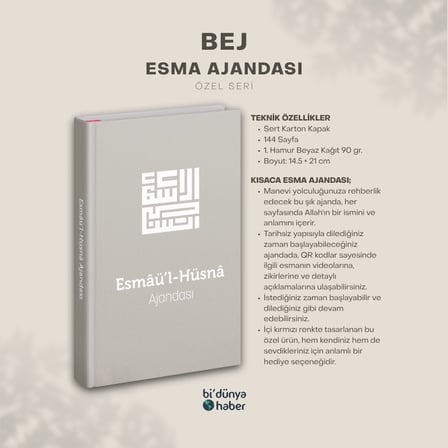 Esmaül Hüsna Ajandası - Özel Seri - Bej