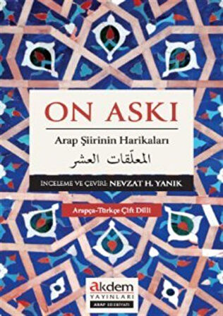 On Askı & Arap Şiirinin Harikaları / Kolektif