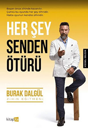 Her Şey Senden Ötürü