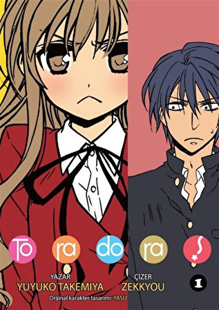 Toradora! - 1 / Yuyuko Takemiya