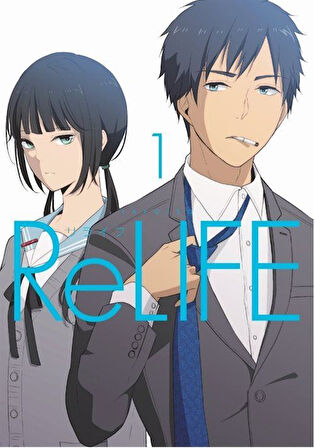 ReLIFE Cilt 1 / Yayoiso