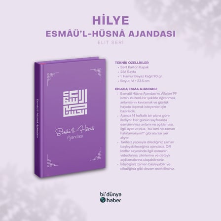 Esmaül Hüsna Ajandası - Elit Seri - Hilye