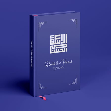 Esmaül Hüsna Ajandası - Elit Seri - Nigar