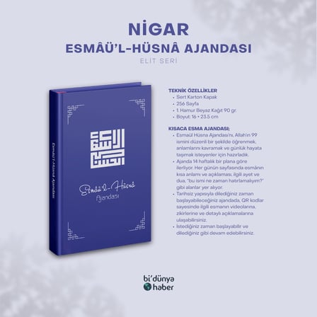 Esmaül Hüsna Ajandası - Elit Seri - Nigar