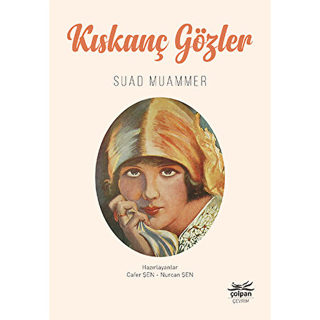 Kıskanç Gözler / Suad Muammer