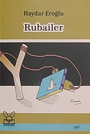 Rubailer