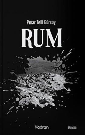 Rum