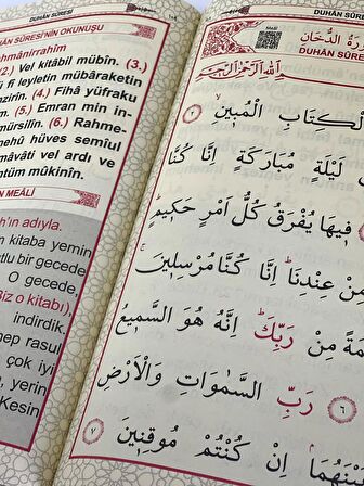 Orta Boy  İri Yazılı Karton Kapak Yasin Kitabı 192 Sayfa