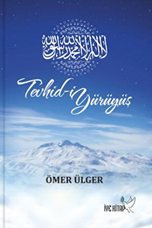 Tevhid-i Yürüyüş