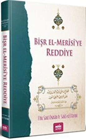 Bişr El-Merisiye Reddiye / Darimi