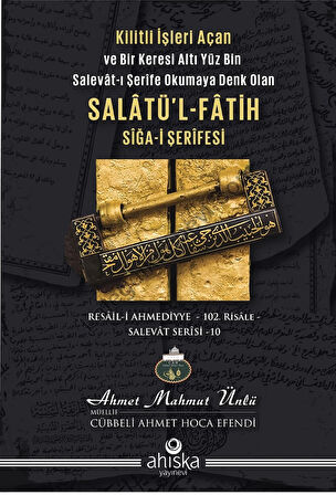 Salatül Fatih Sigai Şerifesi