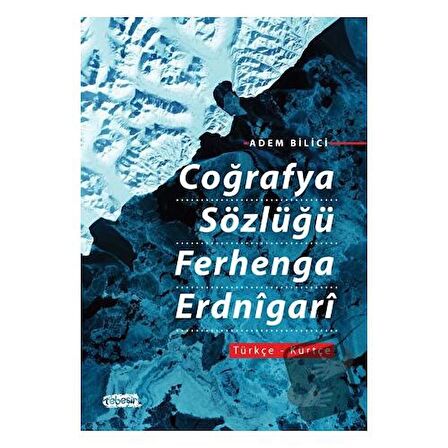 Coğrafya Sözlüğü Ferhenga Erdnigari