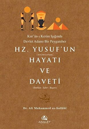 Hz. Yusuf'un Hayatı ve Daveti