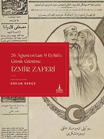 İzmir Zaferi