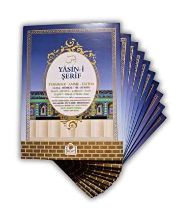 Ekonomik Mescidi Aksa Model Yasini Şerif Türkçe Okunuşlu ve Mealli Çanta Boy(11x16cm) 80shf.
