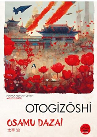 Otogizoshi