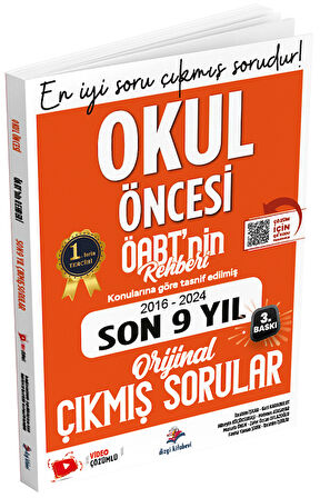 Dizgi Kitap 2025 ÖABT nin Rehberi Okul Öncesi Öğretmenliği Çıkmış Sorular Son 9 Yıl Çözümlü 