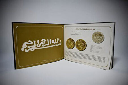 Madene İşlenen Ayetler / Hasan Mert Kaya