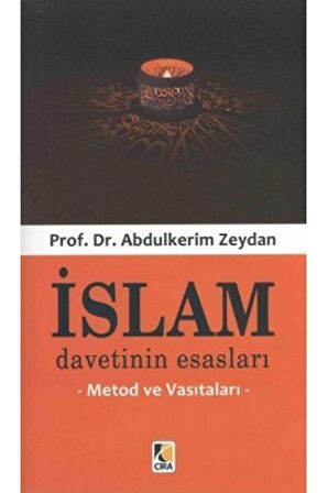 Islam Devletinin Esasları Metod Ve Vasıtaları - Prof.dr. Abdulkerim Zeydan