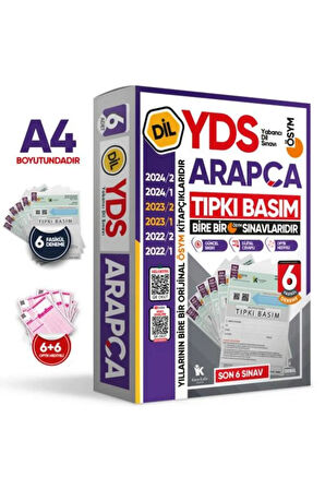2025 YDS Arapça ÖSYM Tıpkı Basım Çıkmış Soru Deneme Paketi 6lı Fasikül SETİ