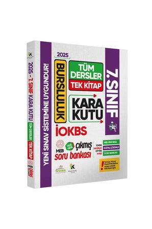 2026 7.Sınıf İOKBS PAKET 7li Tıpkı Basım/Tüm Dersler Tek Kitap Çözümlü Çıkmış Soru Bankası 2li Set