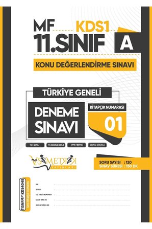 2025 11.Sınıf SAYISAL Yeni Sistem KDS Aylık SARMAL Deneme Paketi 5li TG Çözümlü Set Asimetrik Yayın