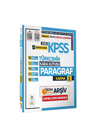 2025 Kpss Türkçenin Kara Kutusu Paragraf 2 Karma Ösym Çıkmış Soru Bankası K.özetli
