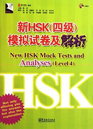 New HSK Mock Tests and Analyses Level:4 +MP3 CD