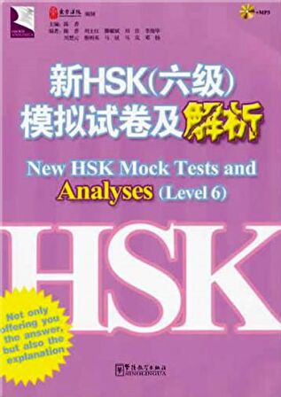 New HSK Mock Tests and Analyses Level:6 +MP3 CD