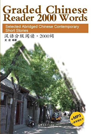 Graded Chinese Reader (1)2000Words+MP3CD NEW