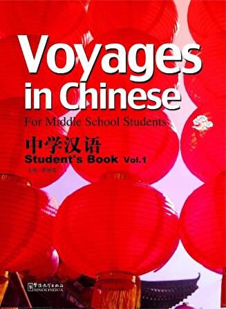 Voyages in Chinese 1 +MP3 CD NEW