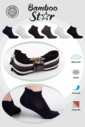 Erkek Havlu Patik Çorap, Spor, Antibakteriyel ,Esnek,Dikişsiz Asorti  6lı Premium Çorap