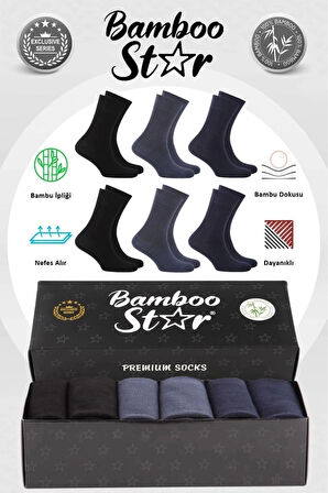 Bambu Erkek Soket Uzun Düz Dikişsiz Asorti Çorap 6'lı Premium Kutulu (2 SİYAH - 2 FÜME - 2 LACİVERT)