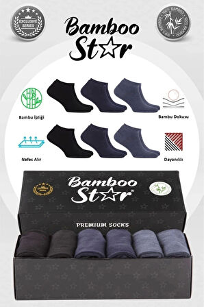 Bambu Erkek Patik Düz Asorti Çorap Dikişsiz Premium Kutulu 6'lı (2 Siyah - 2 Lacivert - 2 Füme)