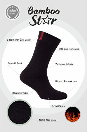 Termal Erkek Çorap Havlu Pamuklu Kışlık Kalın Premium Uzun Çorap 6lı Paket 2Siyah, 2Lacivert ,Füme
