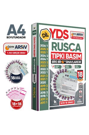 2026 YDS Rusça ÖSYM Tıpkı Basım Çıkmış Soru Deneme Paketi Dijital Çözümlü 18li Fasikül SETİ