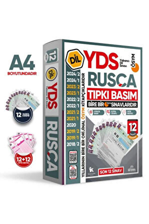 2025 YDS Rusça ÖSYM Tıpkı Basım Çıkmış Soru Deneme Paketi 12li Fasikül SETİ