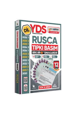 2026 YDS Rusça ÖSYM Tıpkı Basım Çıkmış Soru Deneme Paketi Dijital Çözümlü 12li Fasikül SETİ