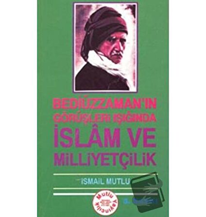 İslam ve Milliyetçilik