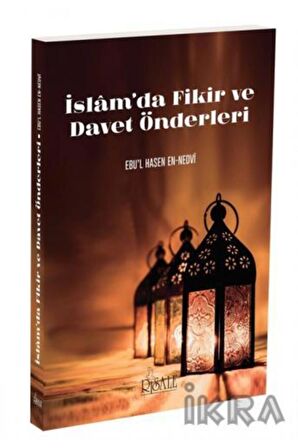 Islamda Fikir Ve Davet Önderleri Ebu'l Hasen En Nedevi